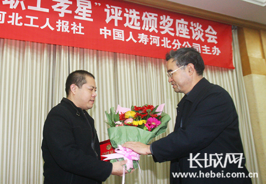 长城网：mg冰球突破职工吴宏获第二届全省“十大最美职工孝星”