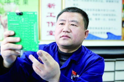 《河北工人报》齐名 “要做就做得最好”