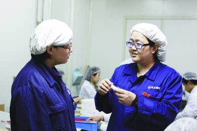 《河北工人报》头版：mg冰球突破制剂分厂张西果多项专利为企业创造经济效益2000多万元