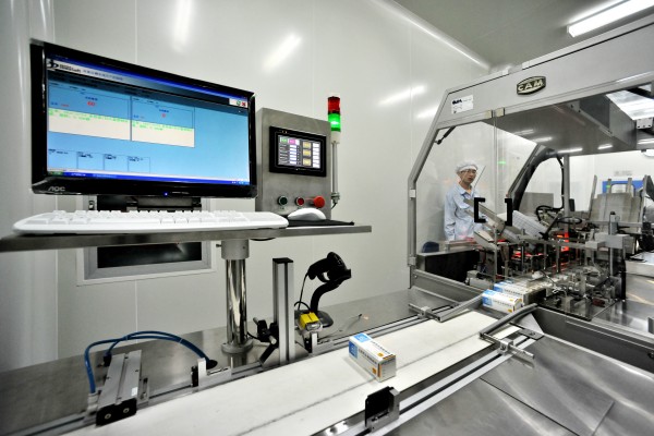 《医药经济报》冰球突破-冰球突破豪华版_mg冰球游戏制药电子监管条件实现全覆盖