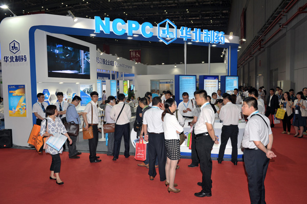 冰球突破-冰球突破豪华版_mg冰球游戏制药擎精品精彩亮相首届健康产业领袖峰会 <br />