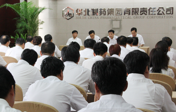 mg冰球突破集团通报领导班子专题民主生活会情况<br />