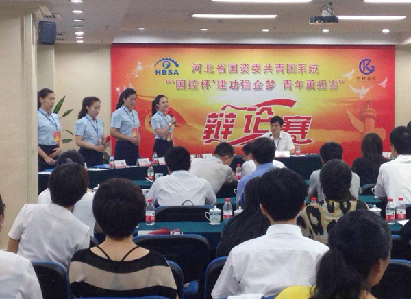 mg冰球突破青年展示靓丽风采