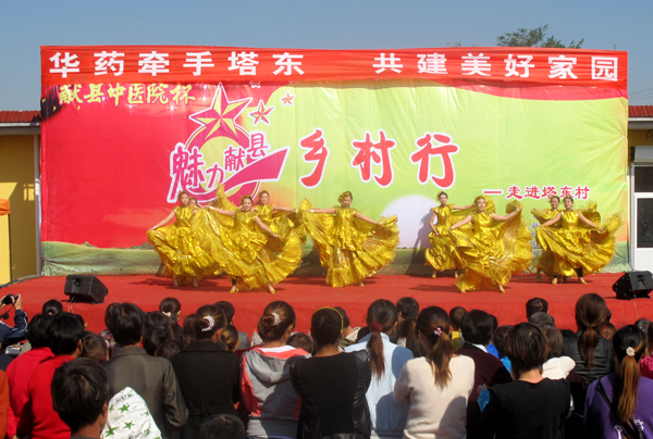 冰球突破-冰球突破豪华版_mg冰球游戏制药送文化大餐到塔东