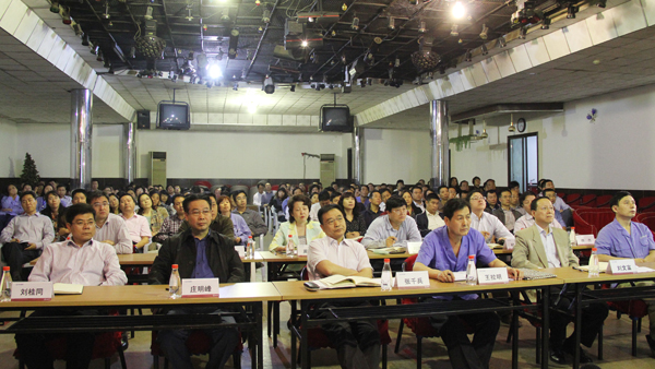 mg冰球突破大讲堂：提高管理干部法律意识 助力企业生产经营