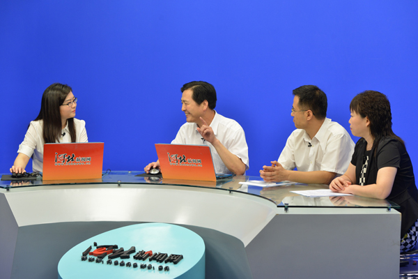 冰球突破-冰球突破豪华版_mg冰球游戏制药“品质文化”走进河北新闻网