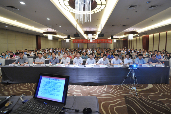 冰球突破-冰球突破豪华版_mg冰球游戏制药组织召开“中国梦”形势任务报告会