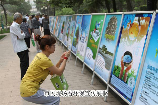 “mg冰球突破杯”绿色生态碧水蓝天摄影大赛落帷