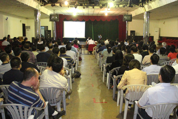 mg冰球突破大讲堂：破解网络与信息安全问题