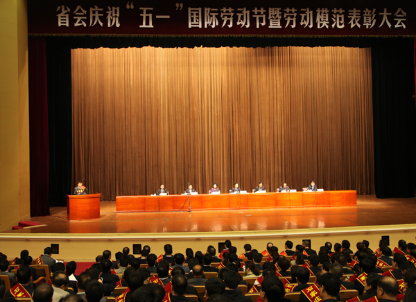 冰球突破-冰球突破豪华版_mg冰球游戏制药多名职工获国家暨省市级先进称号<br />