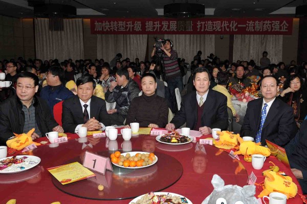 mg冰球突破举办2012年春节团拜会<br /><br />