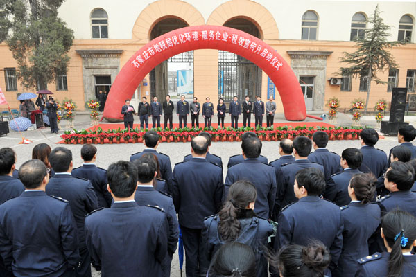 市税务局税法宣传月启动仪式在mg冰球突破举办<br /> 