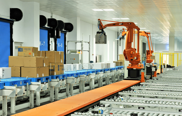 河北经济日报：【新起点  新思维  新跨越】（下）