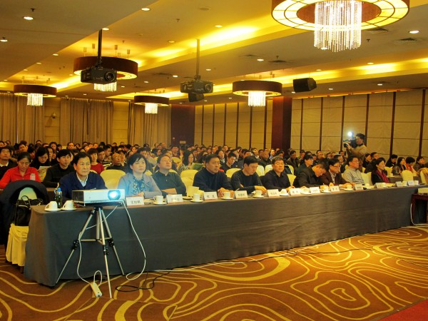 mg冰球突破大讲堂专题解读十八届六中全会精神