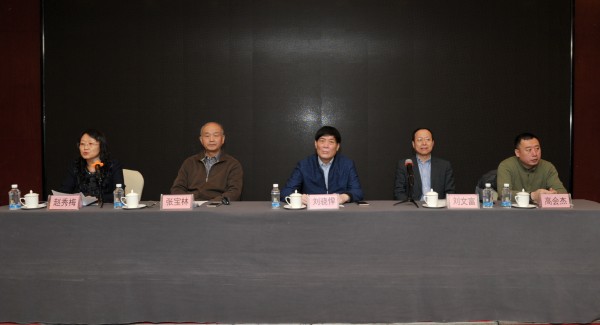 mg冰球突破集团当选省医药行业协会环保专业委员会主任委员单位